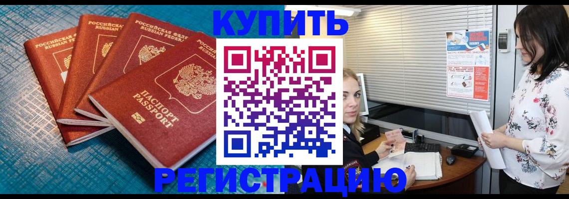 форма 3 в Медногорске